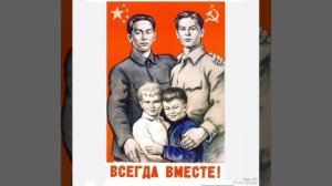 #репетиция народного ХОРа "Содружество" #песня "Москва-Пекин"