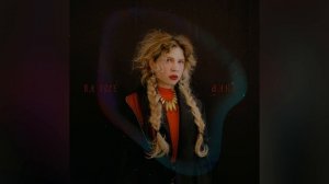 Zventa Sventana – Гармонщик («На горе мак», 2021)