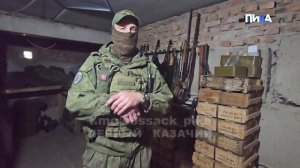 Кубанский характер на службе у донских братьев