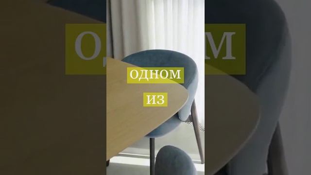 Строительство домов