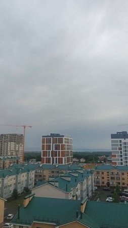 Небо