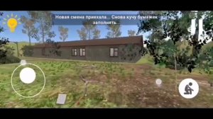 Я играю в побег пацана 3 летний лагерь финальная  концовка призвали призрака прохождение!