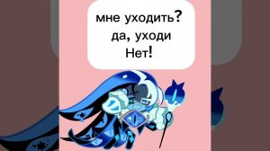 что скажите?¿?