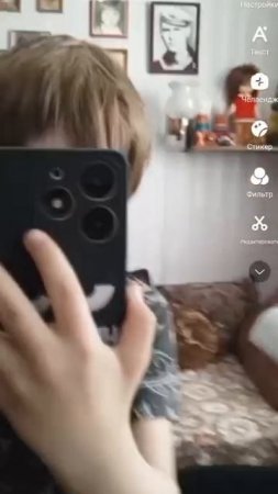 кто это?