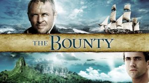 Саундтрек к фильму "Баунти" (The Bounty) (1984)