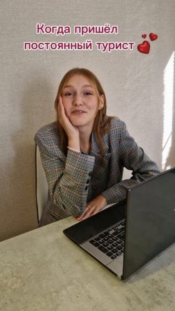 ТгК: Екатерина ПРО туры и страны #юмор #тренды #путешествия #отпуск