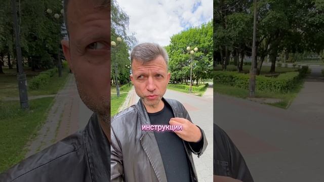 Всё больше и больше