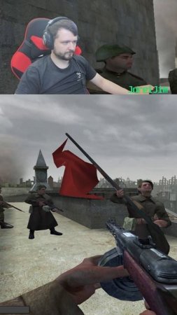 Берлин наш