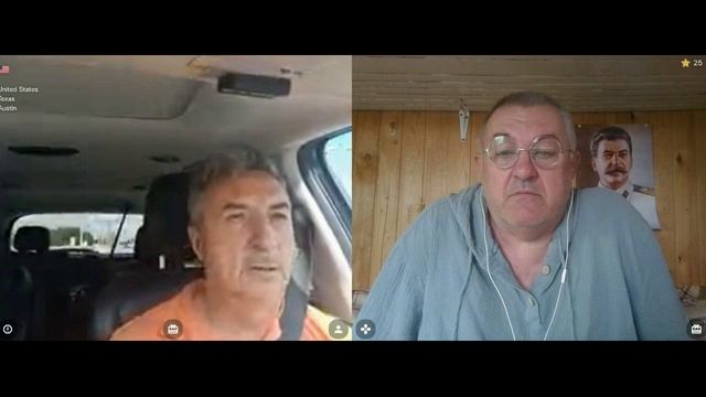 Неполное собрание чертей