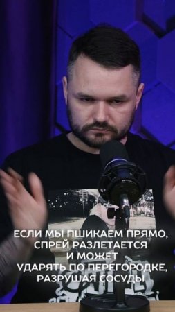 Как избежать носового кровотечения?