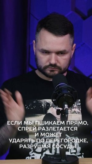 Как избежать носового кровотечения?