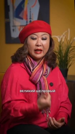Узбекистан очень интересная страна!