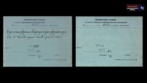 ПЕРЕВАЛ ДЯТЛОВА (Объеденённое видео обложка УД записка Темпалова от Адо Я)