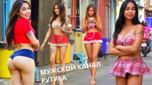 Атмосфера СОИ 6 в разное время