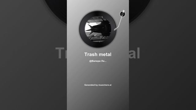 Trash metal Solo