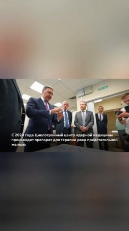 Валерий Фальков посетил в Екатеринбурге два инновационных центра Уральского федерального университет
