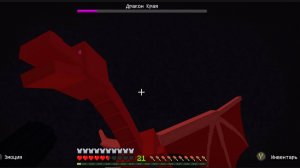 Minecraft моды на майнкрафт, как я их проходил, часть 4