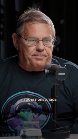 КАК ПОЛУЧИТЬ АТМОСФЕРУ НА МАРСЕ? Борис Штерн ✅ Полный выпуск на канале "Глеб Соломин"  #марс #космос