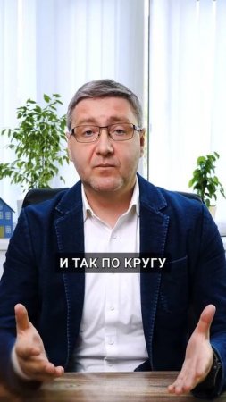 Никогда не покупай ЭТО в кредит! Стоит ли брать потребительский кредит #кредит #кредитыидолги