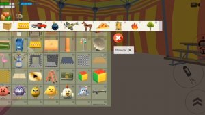 не знаю что происходит в чг