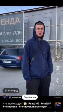 ЖИЗАААААА
