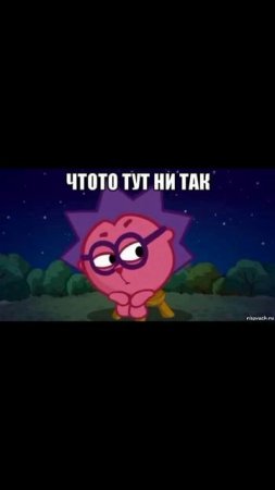 Poverty:мне показали фак