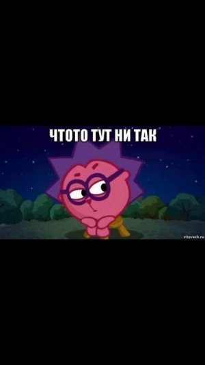 Poverty:мне показали фак