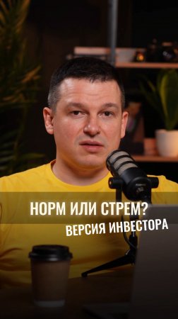 А как бы ответили вы?