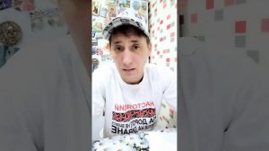 Любовь это......