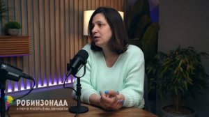 Организация детского отдыха в 2024 году
