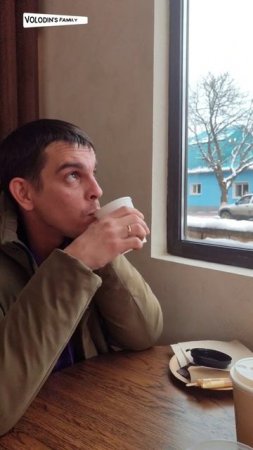 Ох уж это окно...