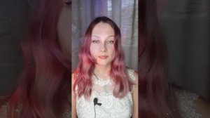 Инициация в настройку для исцеления нижних чакр и либидо.  Рассказываю как выжить в нынешнее время