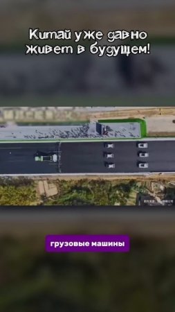 Мобильная сеть 6G! В этом городу уже наступил 22 век