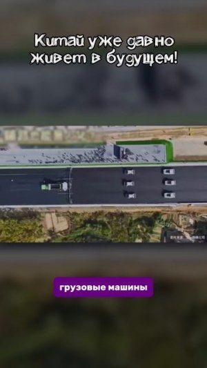 Мобильная сеть 6G! В этом городу уже наступил 22 век