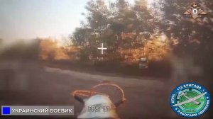 Уничтожение боевика ВСУ расчетом БЛА 132 бригады