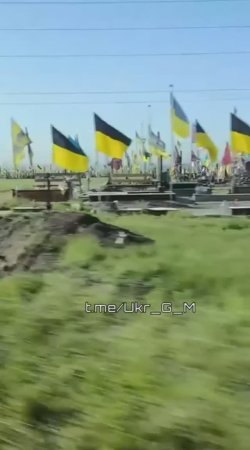 🔴Бескрайние поля Окраїны🔴