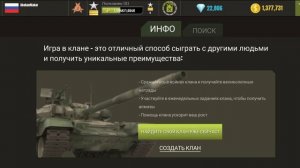 Record_2025-06-29-23-37-22_a21c2c7d83012adaf9f6fa9ddb54077b