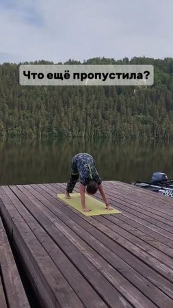 блогер