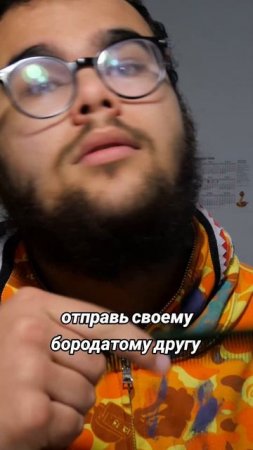 Последний Самурай