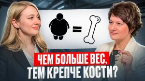 НАДО ЛИ ПРИНИМАТЬ ВИТАМИН Д ВСЕМ? МНЕНИЕ УЧЕНЫХ, ВРАЧЕЙ-ЭНДОКРИНОЛОГОВ!