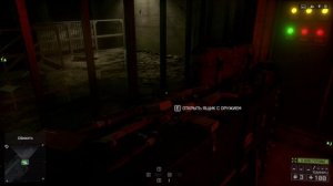 Battlefield 4 (5)