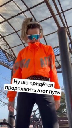 Аня на танце