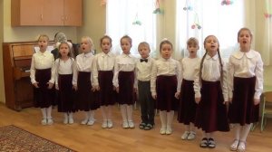 Песня «Край, в котором ты живешь»