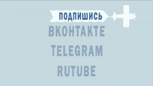 МБУ "Сунтарская МЦБС"