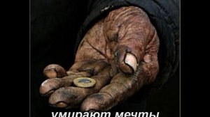 7 минут длиною в жизнь
автор: В. Иняткин, 2010 г.