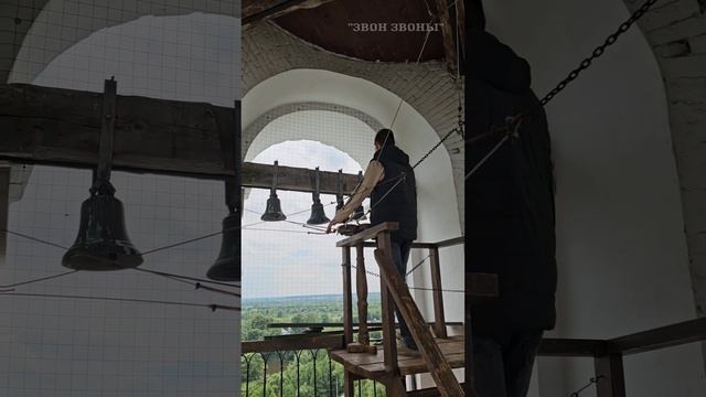 Василий Ганченко, колокольный звон в храме свтл.Николая, с. Филипповское, фестиваль "Чудов перезвон"