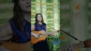 Песня,, Счастье"