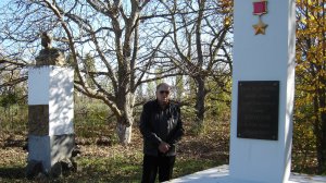 Александр Иванович Амосов советский военный лётчик штурмовой авиации.