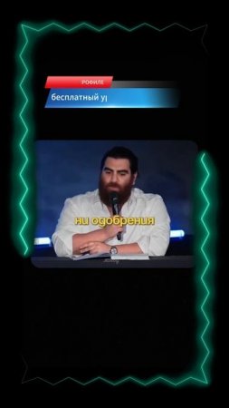 И_в_чем_он_не_прав___Арсен_Маркарян_#арсенмаркарян_#сила_#мужчинам