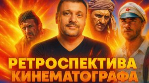 Интересные факты о фильме "Белое солнце в пустыни" (1970)